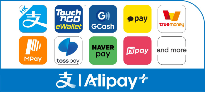 Alipay