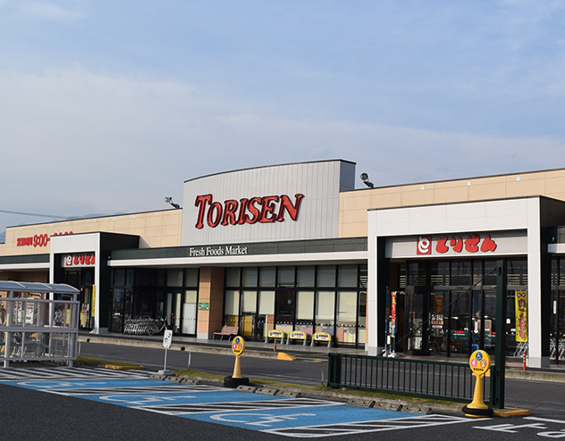 子持店 | 店舗・チラシ | とりせん